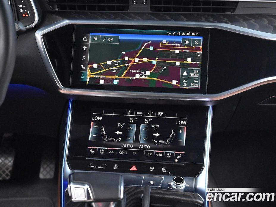 Audi A6 45 TFSI Quattro Premium