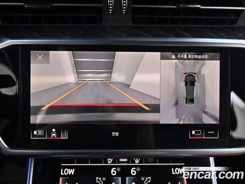 Audi A6 45 TFSI Quattro Premium