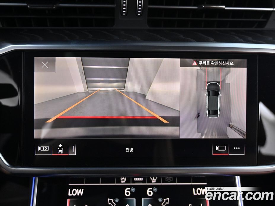 Audi A6 45 TFSI Quattro Premium