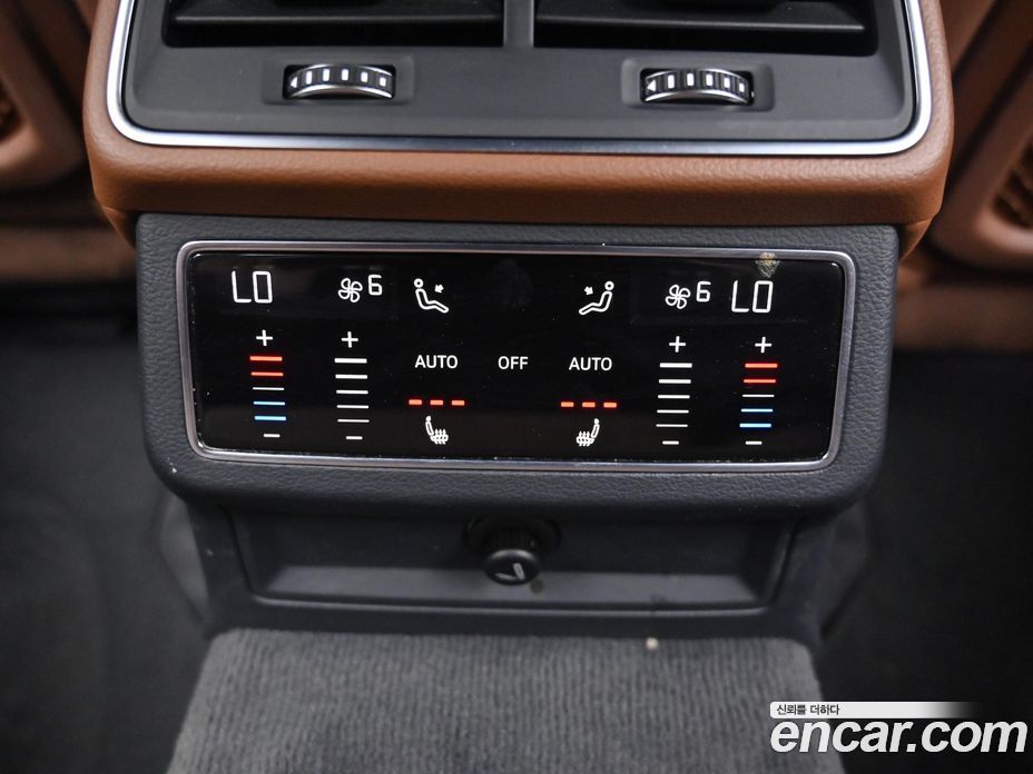 Audi A6 45 TFSI Quattro Premium
