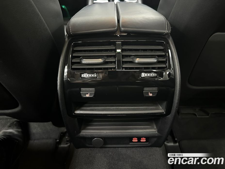 BMW 5-Series 523D Luxury