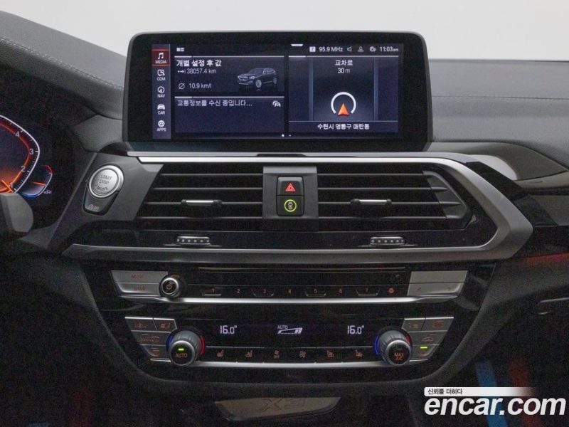 BMW X3 xDrive i20 Luxury