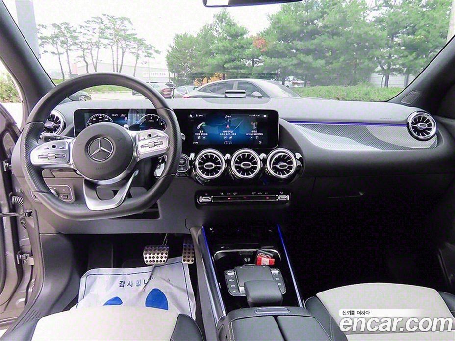 Mercedes Benz GLA-Class GLA250 4MATIC