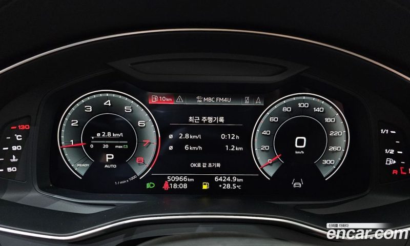 Audi A6 45 TFSI Quattro Premium