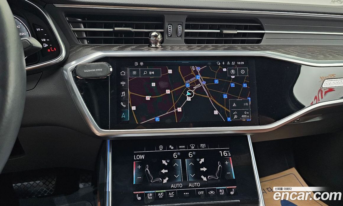Audi A6 45 TFSI Quattro Premium