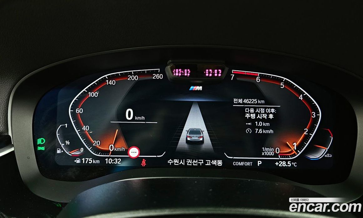 BMW 5-Series i530 M Sport Package