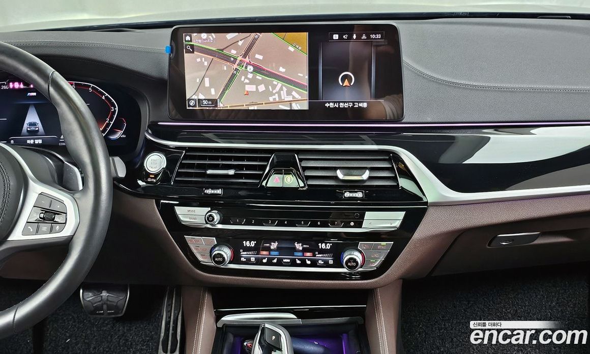 BMW 5-Series i530 M Sport Package