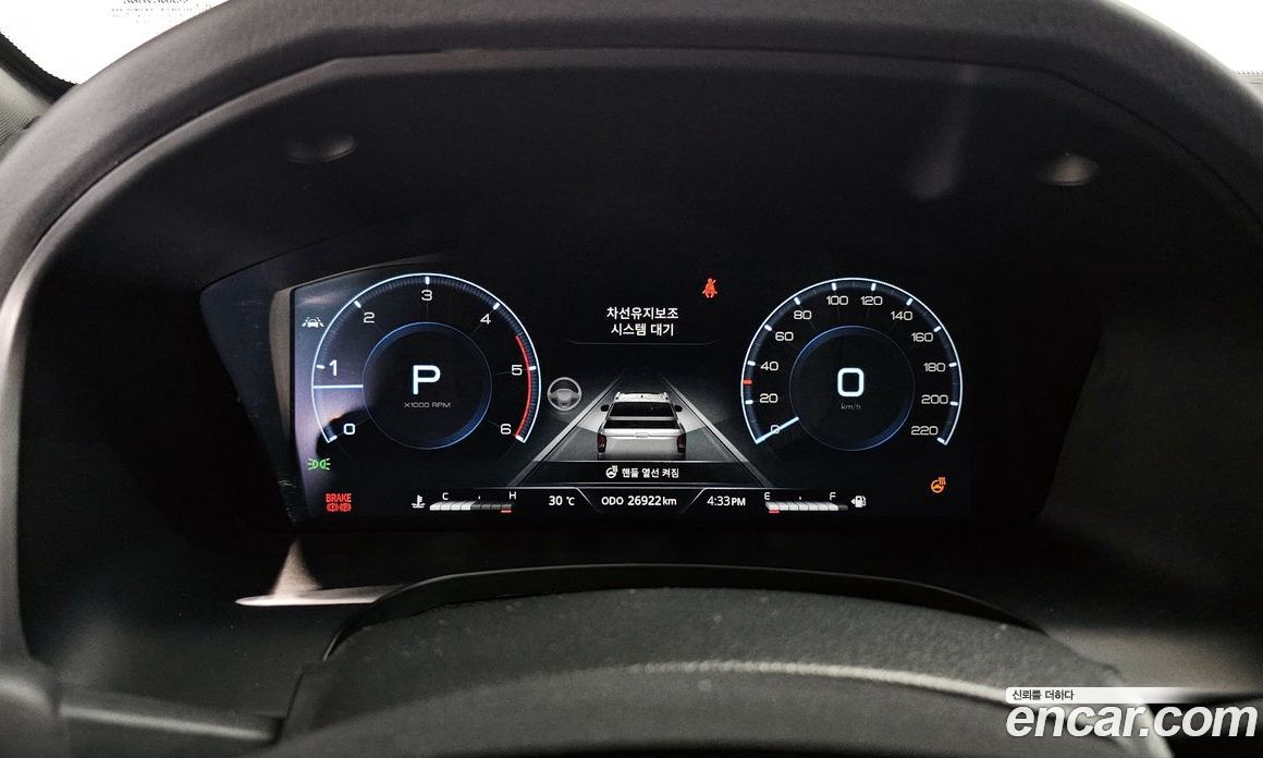 SsangYong Rexton Diesel 2.2 4WD