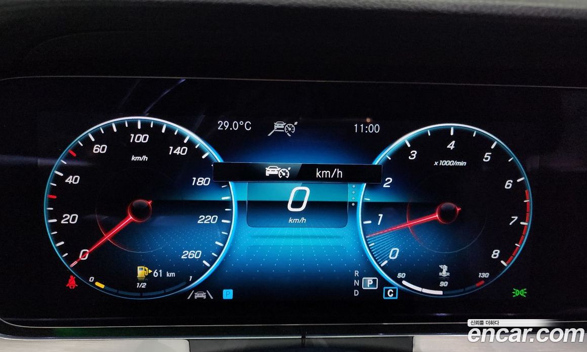 Mercedes Benz E-Class E250 Avantgarde