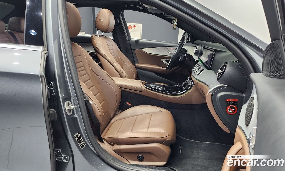 Mercedes Benz E-Class E250 Avantgarde