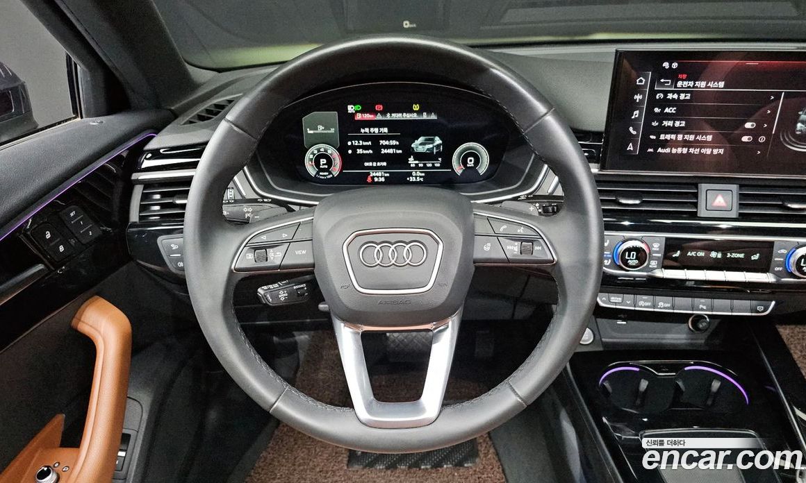 Audi A4 40 TFSI Premium