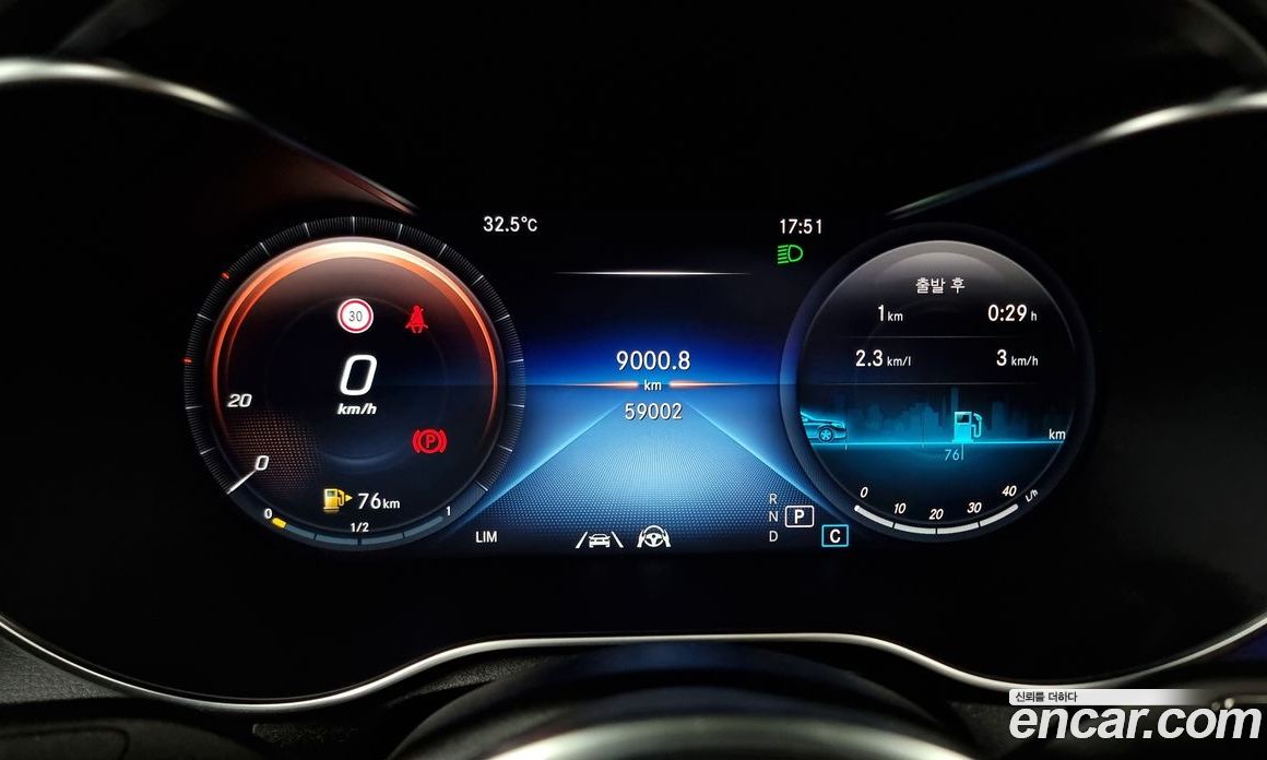 Mercedes Benz GLC-Class GLC220 D 4MATIC Coupe