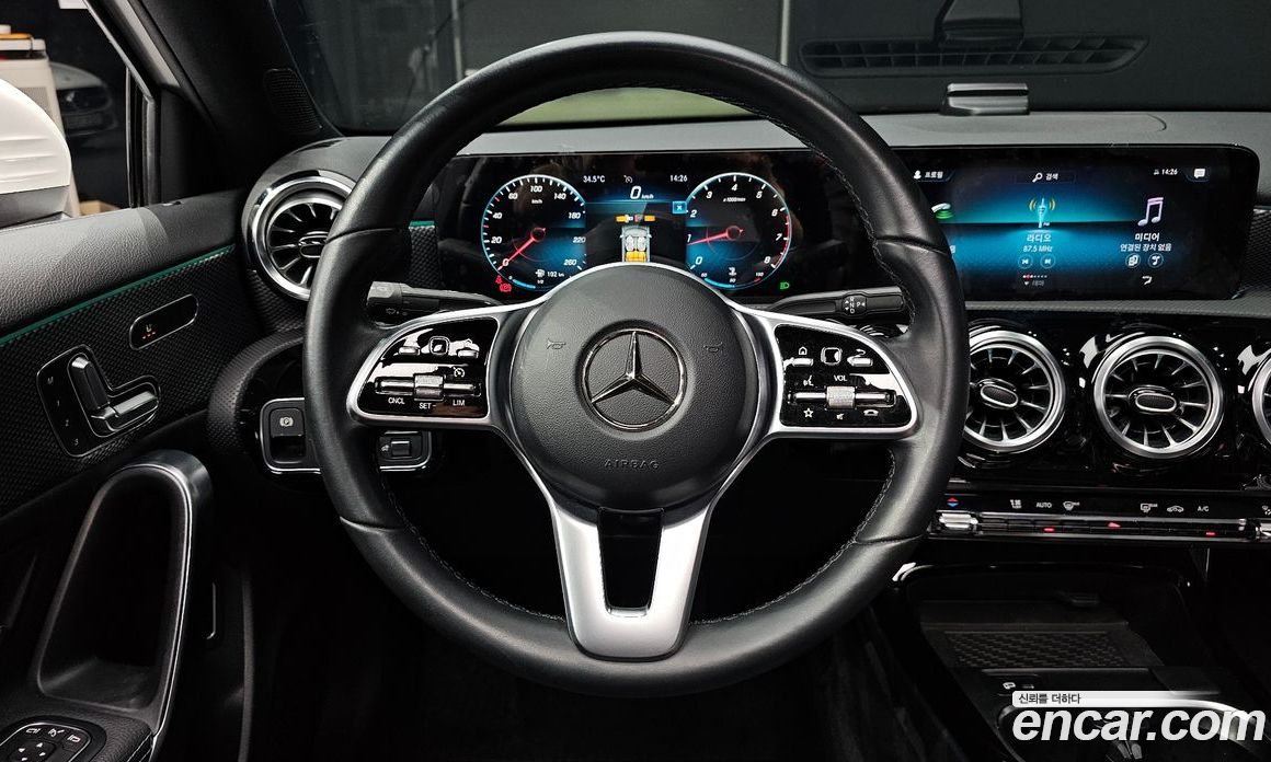 Mercedes Benz A-Class A250 4MATIC Sedan