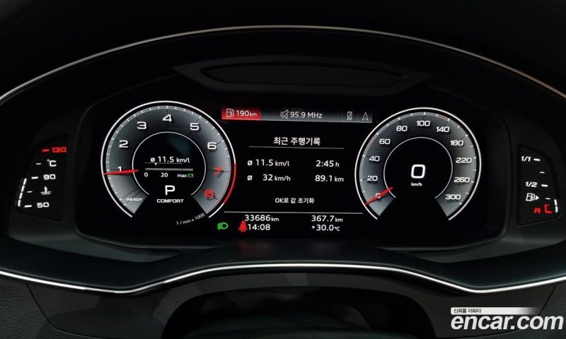 Audi A6 45 TFSI Quattro Premium