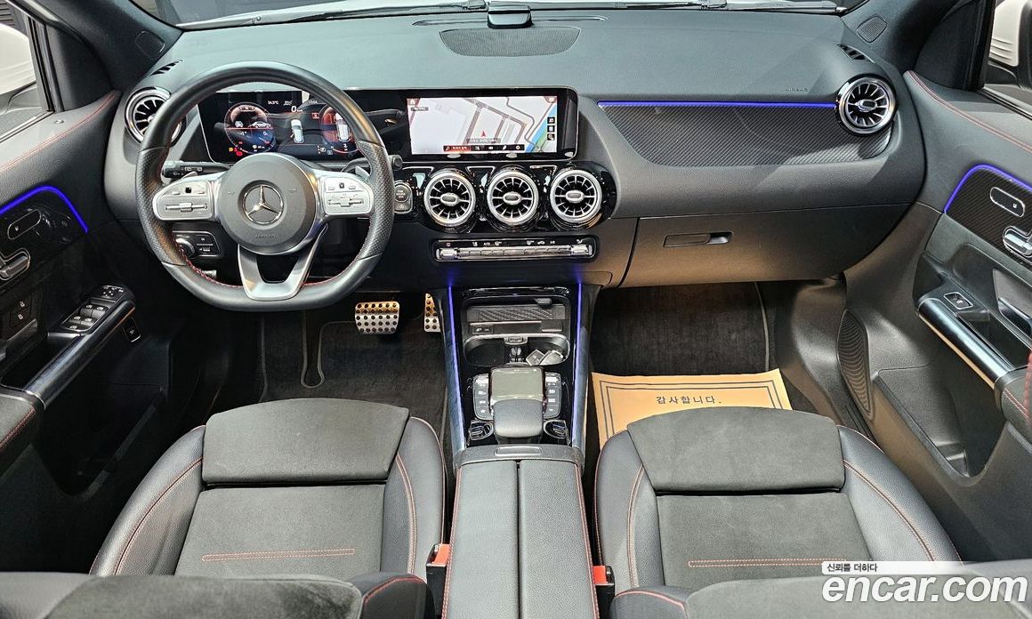 Mercedes Benz GLA-Class GLA250 4MATIC