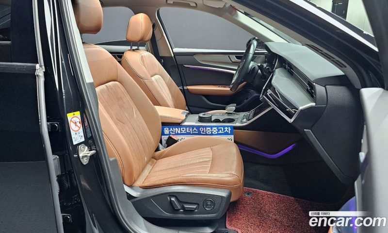 Audi A6 45 TFSI