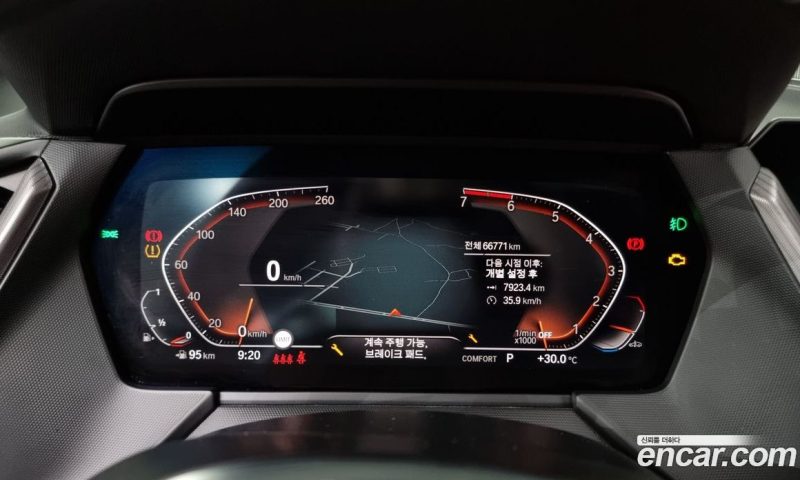 BMW 2-Series i220 M Sports