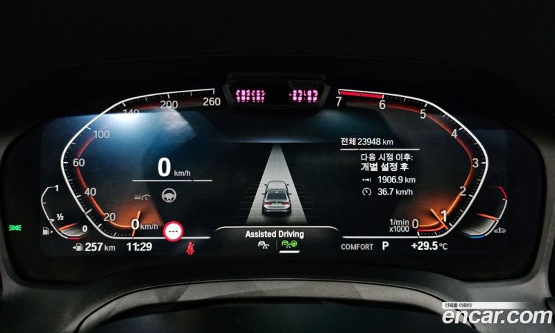 BMW 3-Series i320 Luxury