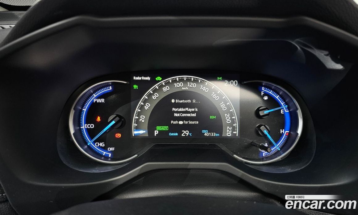 Toyota RAV4 2.5 4WD Hybrid