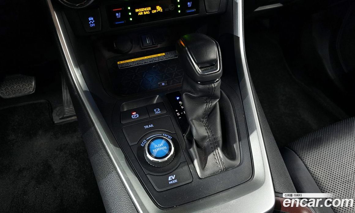 Toyota RAV4 2.5 4WD Hybrid