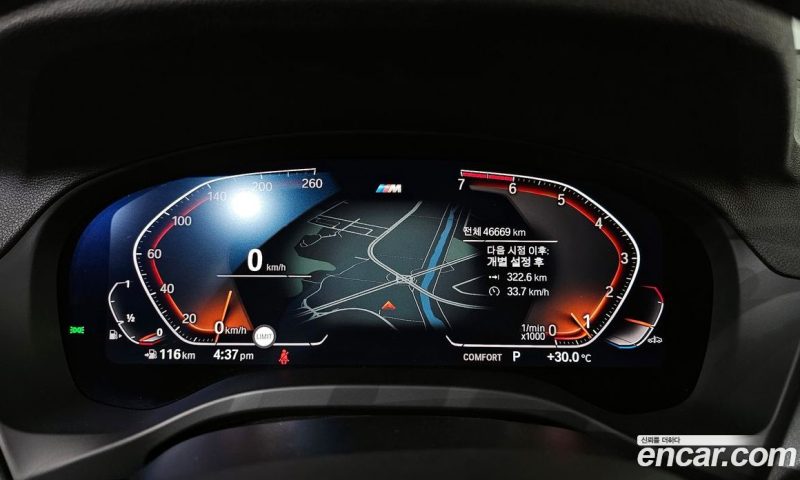 BMW X3 xDrive i20 M Sport