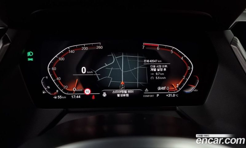 BMW 2-Series i220 M Sports