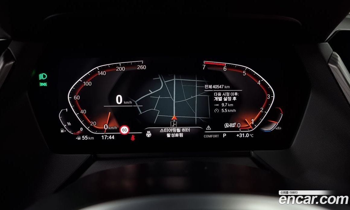 BMW 2-Series i220 M Sports