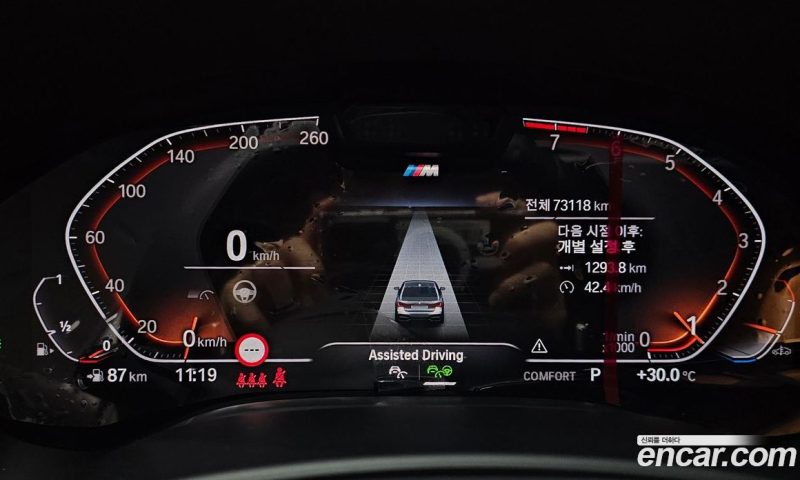 BMW 7-Series i740 M Sport