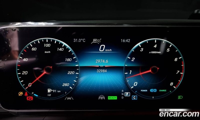 Mercedes Benz GLE-Class GLE450 4MATIC