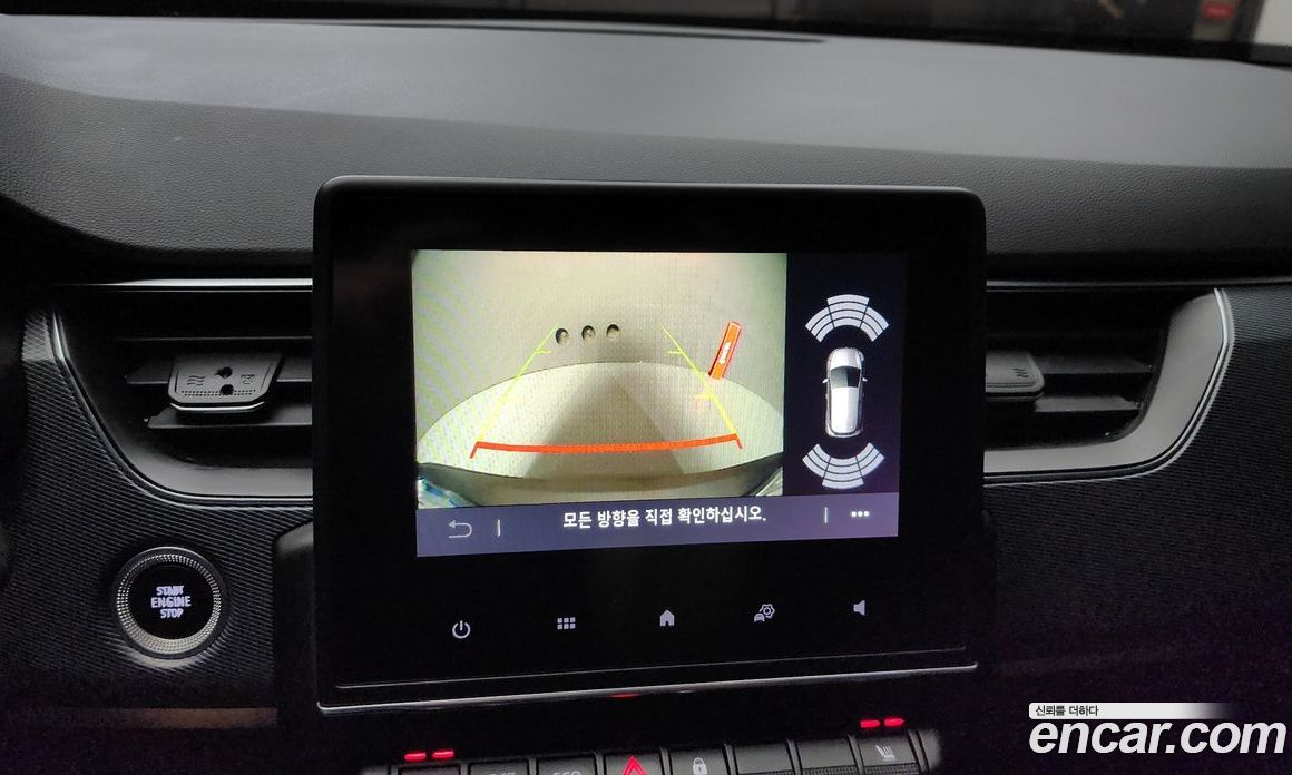 Renault Korea XM3 1.3 TCe RE