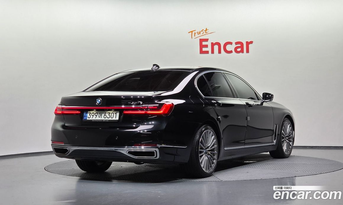 BMW 7-Series i740 Design Pure Excellence