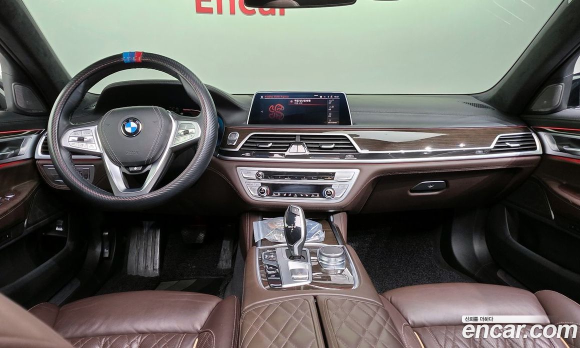 BMW 7-Series i740 Design Pure Excellence