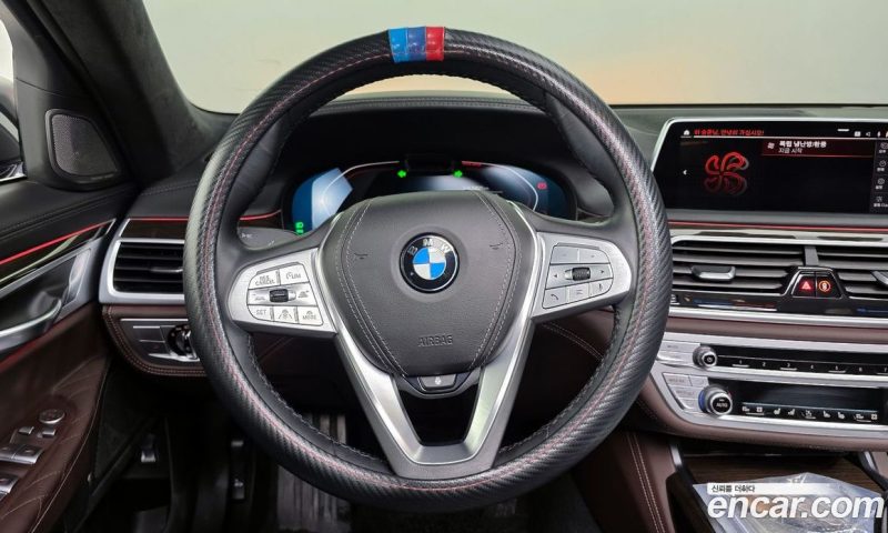 BMW 7-Series i740 Design Pure Excellence