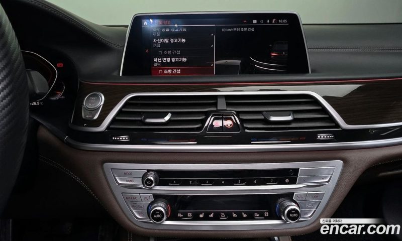 BMW 7-Series i740 Design Pure Excellence