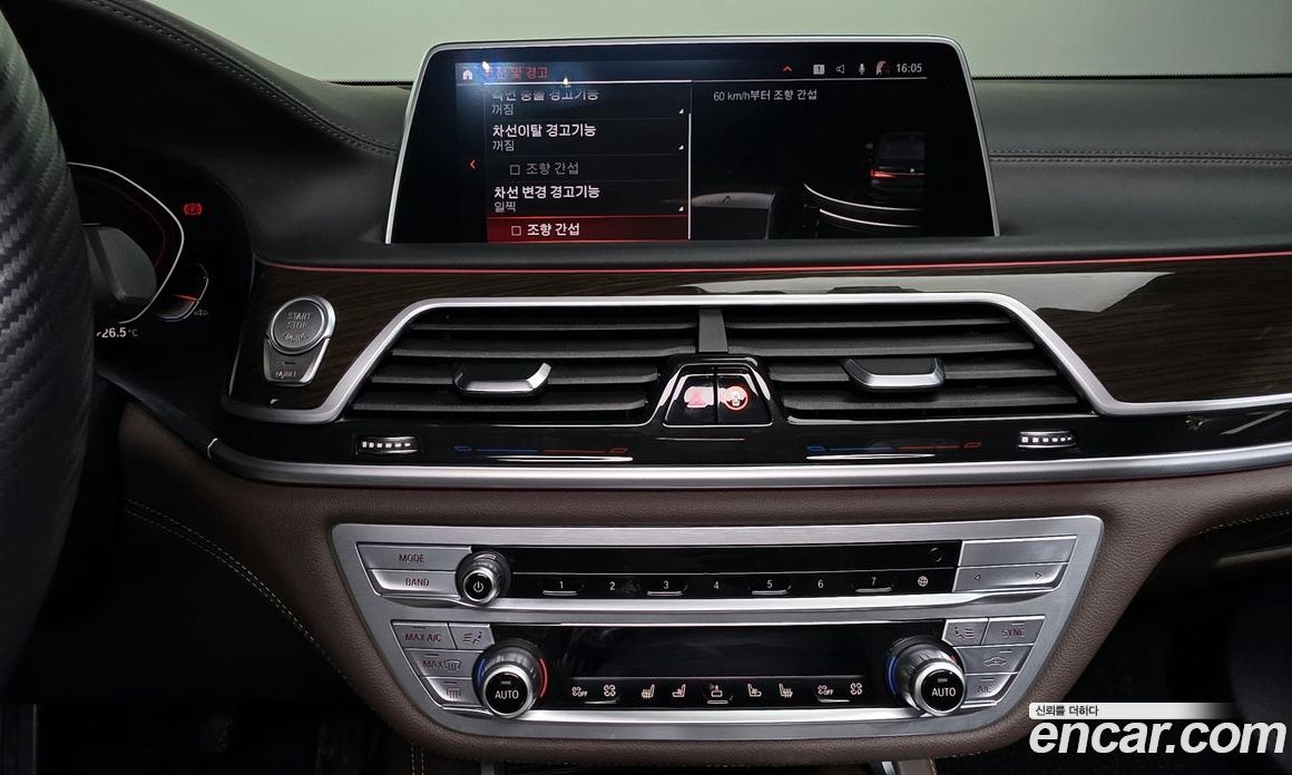 BMW 7-Series i740 Design Pure Excellence