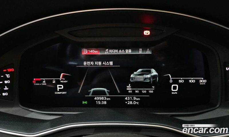 Audi A6 45 TDI Quattro Premium