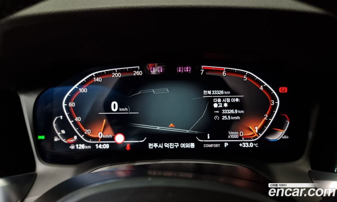 BMW 3-Series i320 M Sport