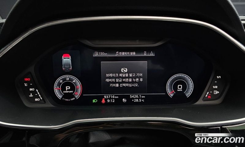 Audi Q3 35 TDI Premium Sportback