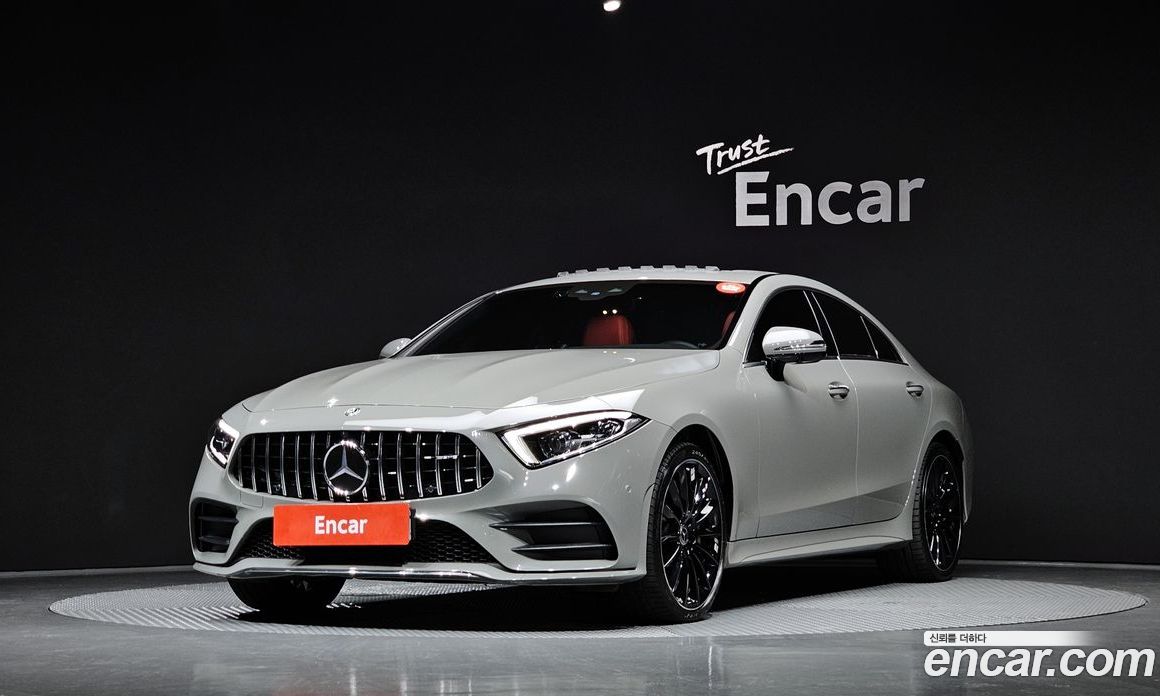 Mercedes Benz CLS-Class CLS450 4MATIC Designo Exclusive Edition