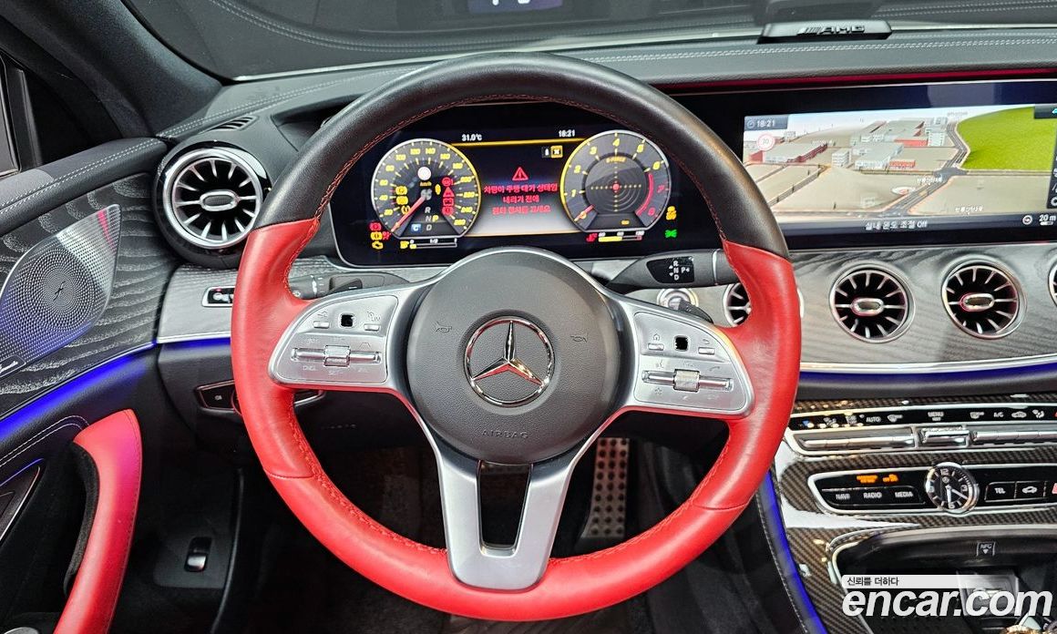 Mercedes Benz CLS-Class CLS450 4MATIC Designo Exclusive Edition