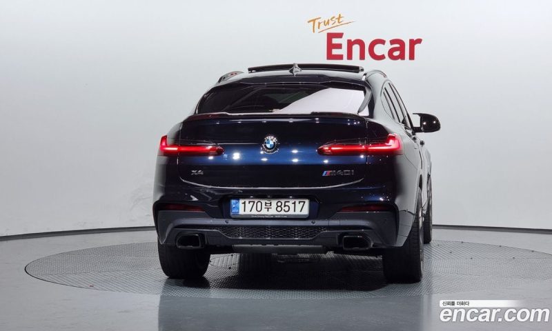BMW X4 xDrive M40i Online Exclusive Edition