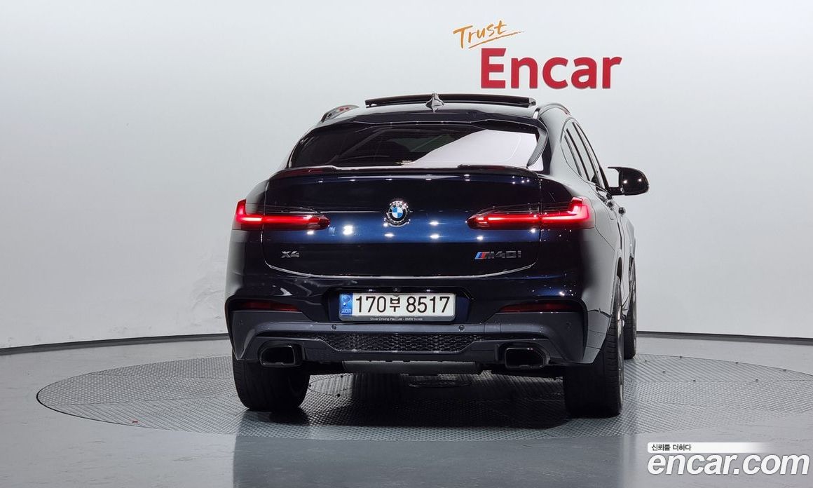 BMW X4 xDrive M40i Online Exclusive Edition