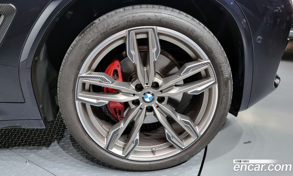 BMW X4 xDrive M40i Online Exclusive Edition
