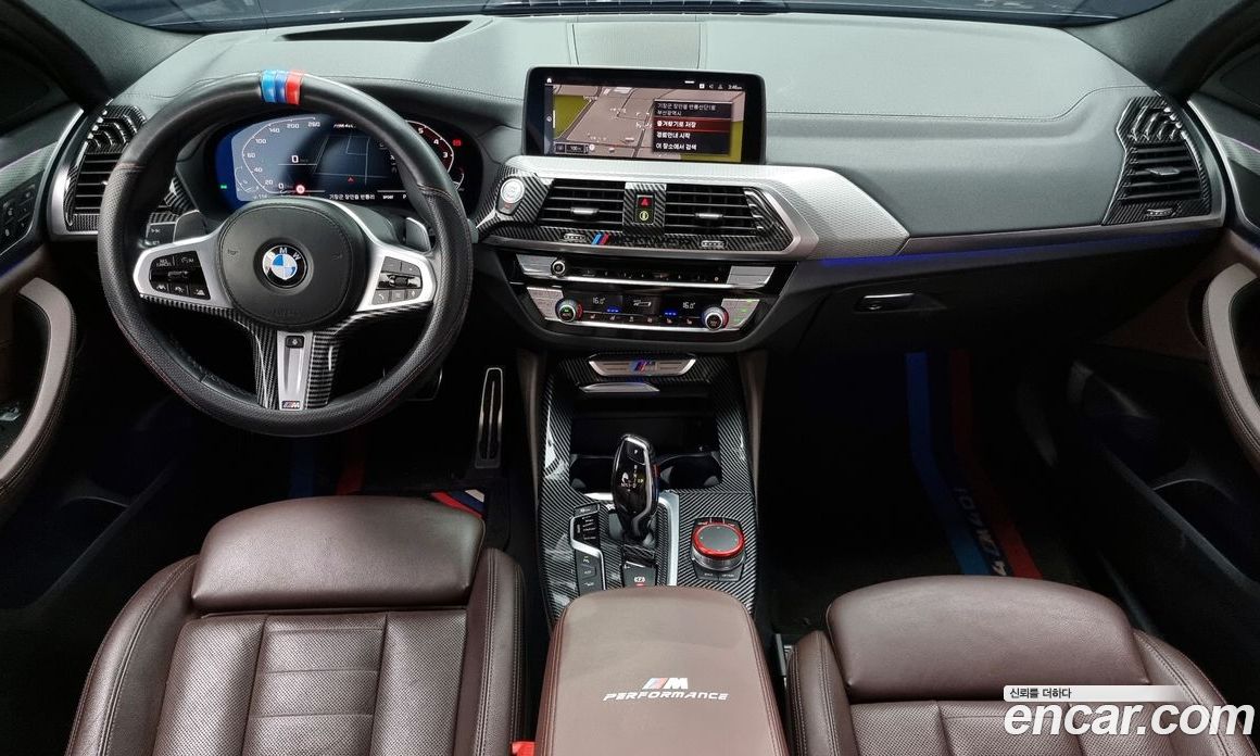 BMW X4 xDrive M40i Online Exclusive Edition
