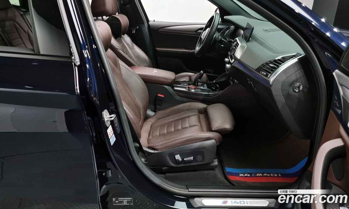 BMW X4 xDrive M40i Online Exclusive Edition