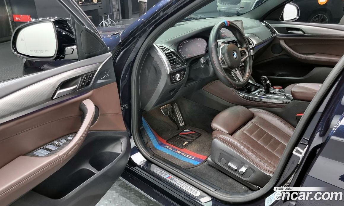 BMW X4 xDrive M40i Online Exclusive Edition
