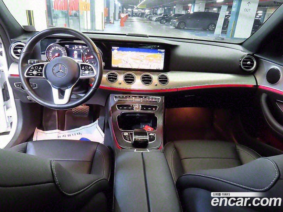 Mercedes Benz E-Class E250 Avantgarde