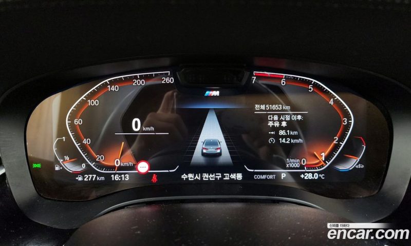 BMW 5-Series i530 xDrive M Sport Package