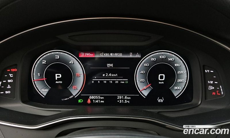 Audi A6 45 TDI Quattro Premium