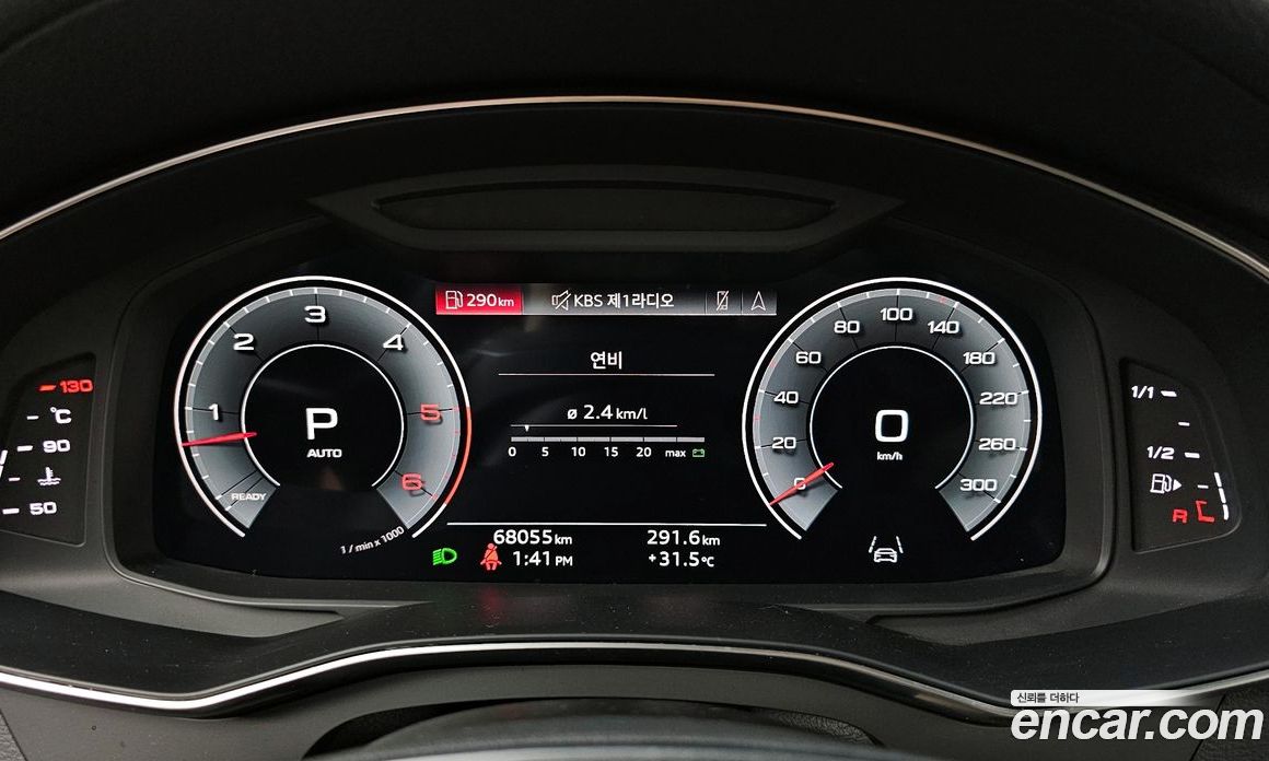 Audi A6 45 TDI Quattro Premium